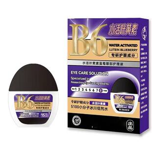 Դ�^�S�����l�����o�۳ɷ��{ݮ�~�S���۲��o��Һ15ml�F؛��
