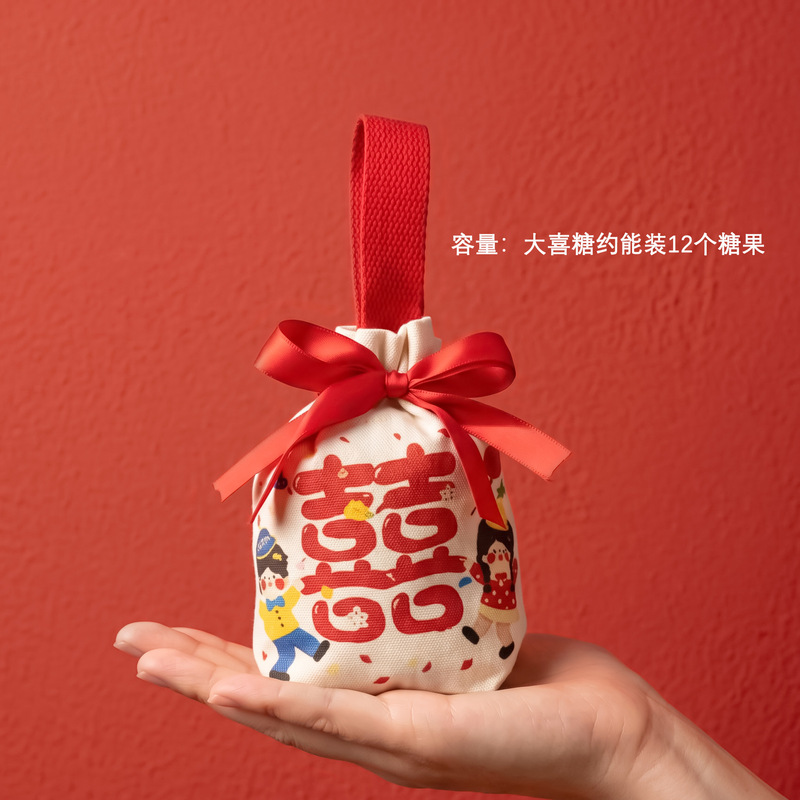 2026 Wedding Candy Bags, High-End Return Gift Packaging, Engagement and Full Moon Gift Bags, Candy Cloth Bags