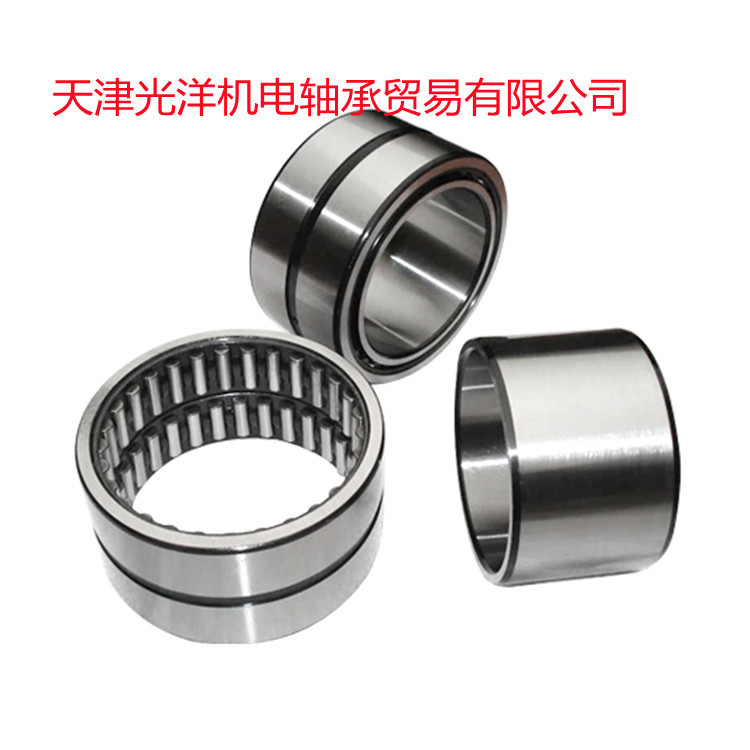 IKO轴承 NK20/25 NK25/30 NK26/16 NK26/20 NK28/20 NK28/30