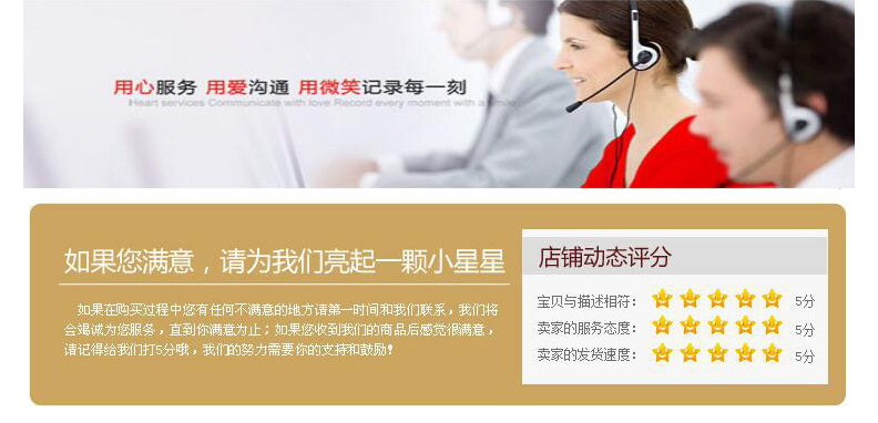 玉米澱粉叉勺一體