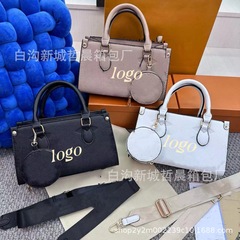 ロバの家のファッションのエンボスの特包は手に入れます。