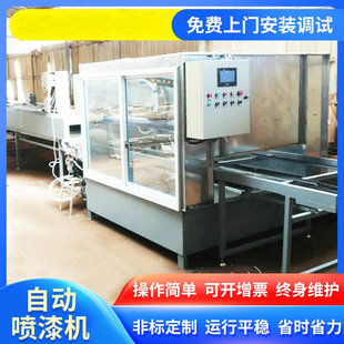 ƽ�����͙C�Ԅ����͇���C�����ԄӇ��͙C