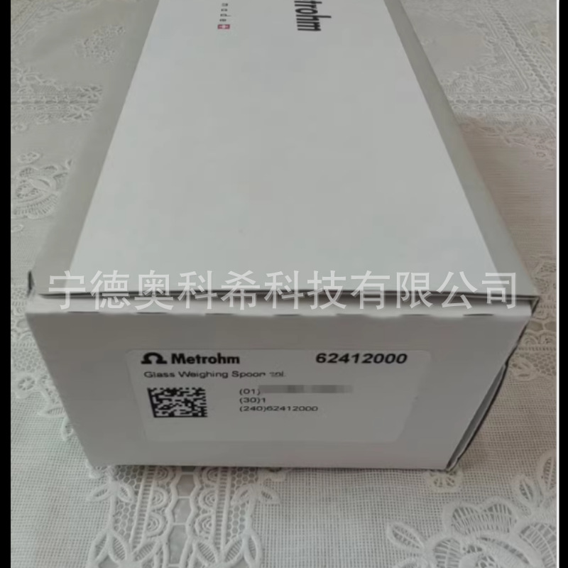 瑞士万通 62412000进样器6.2412.000电极60730100 6.0730.100议价