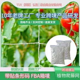 其他园林资材;园艺工具;高尔夫配件