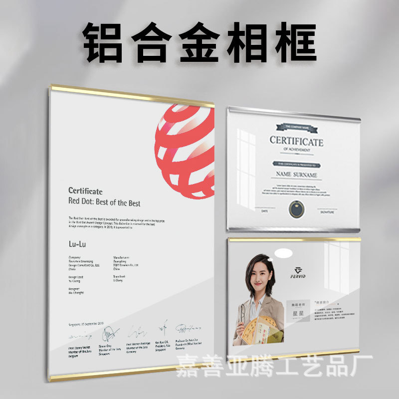 Honor Certificate Frame A3 Teacher Introduction Frame Wall-mounted License Frame Punch-free Acrylic Photo Frame A4 Certificate Display Frame Honor Certificate Frame A3 Teacher Introduction Frame Wall-mounted License Frame Punch-free Acrylic Photo Frame A4 Certificate Display Frame