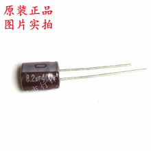 KCXD1002G8R2MF D8xL10mm 8.2uF &plusmn;20% 400V ֱ����������