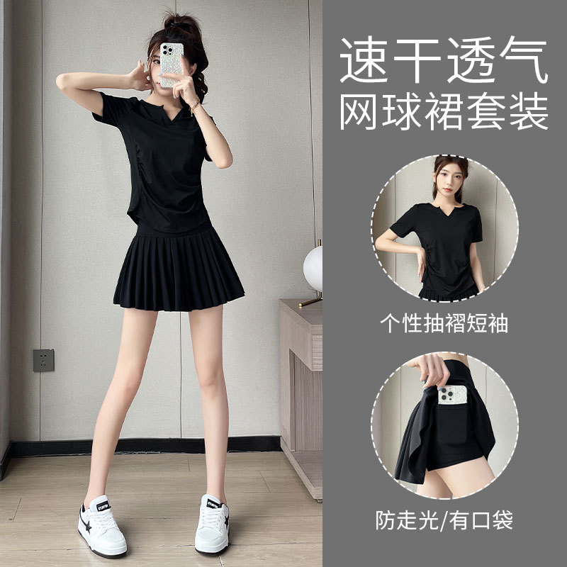 バドミントンのスポーツのスーツの女性2025新型の夏のテニスのスカートのランニングの朝のランニングの服のヨガの半袖のフィットネスの服|undefined