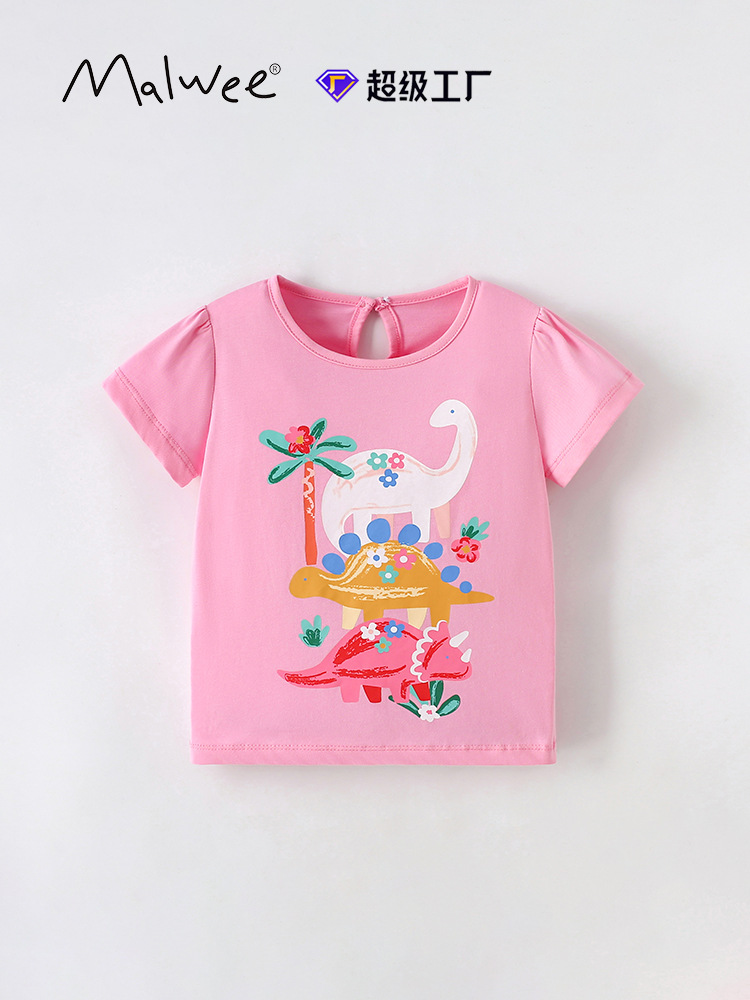 Malwee niñas de manga corta verano nuevo estilo europeo y americano de niños pequeños cuello redondo encantador impresión camiseta de niños ropa superior