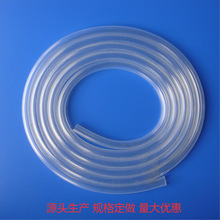 �����t��pvcܛ�� ͸��pvc�� ���݃x������������ݔҺ��������l