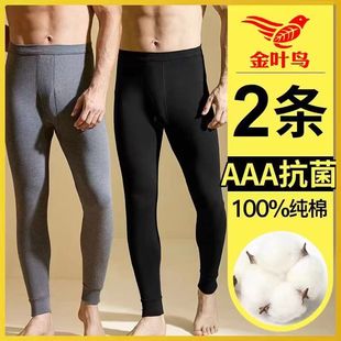 ��ʿ��ѝ�Іμ�����������ɫ��ůѝ������ȫ���rѝ������ë��ѝ