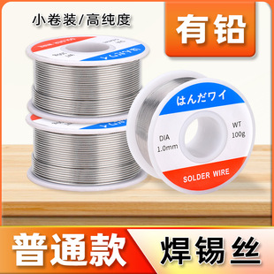 С���b�߼�������ϴ���a�z���U����о�a�� ����0.6mm 0.8mm 1.0mm