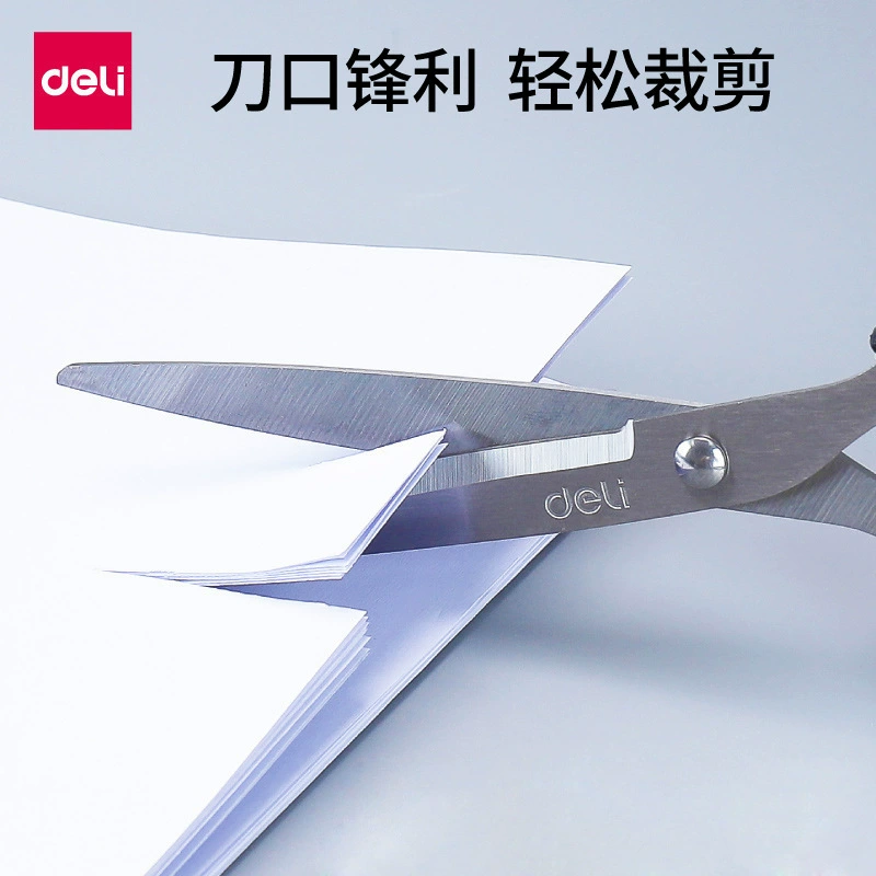 Universal scissors stainless steel, origami for elementary school students, stationery, handmade