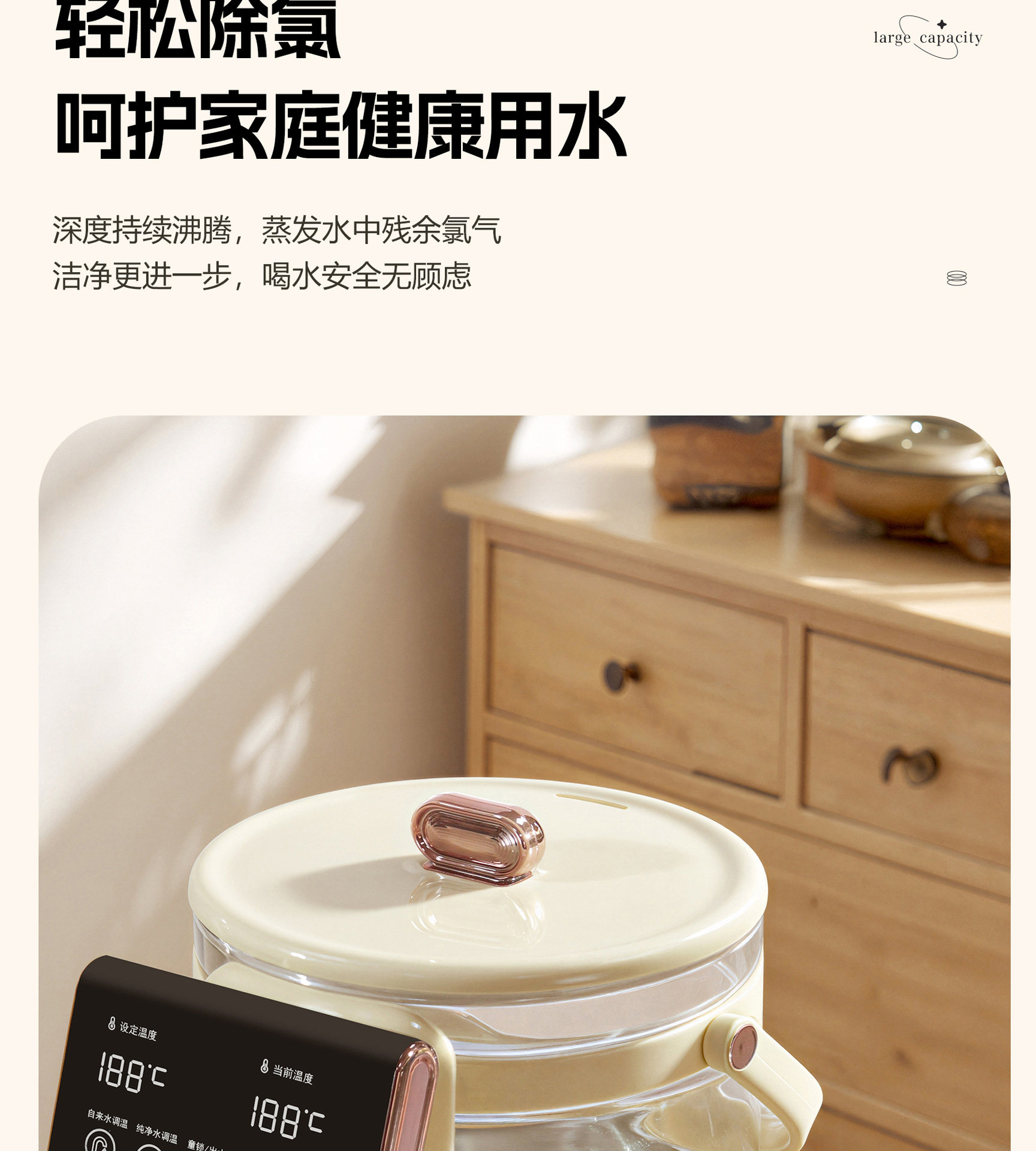 详情页-拷贝_16.jpg