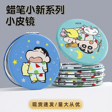 Ϟ�PС�¿�ͨ�p���ۯB���y�R���y�RPUƤ�淽�A��yʽ�S��С�R��