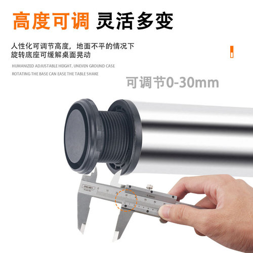 Stainless steel table leg bracket cabinet furniture support foot milk tea western restaurant bar foot adjustable bar support leg