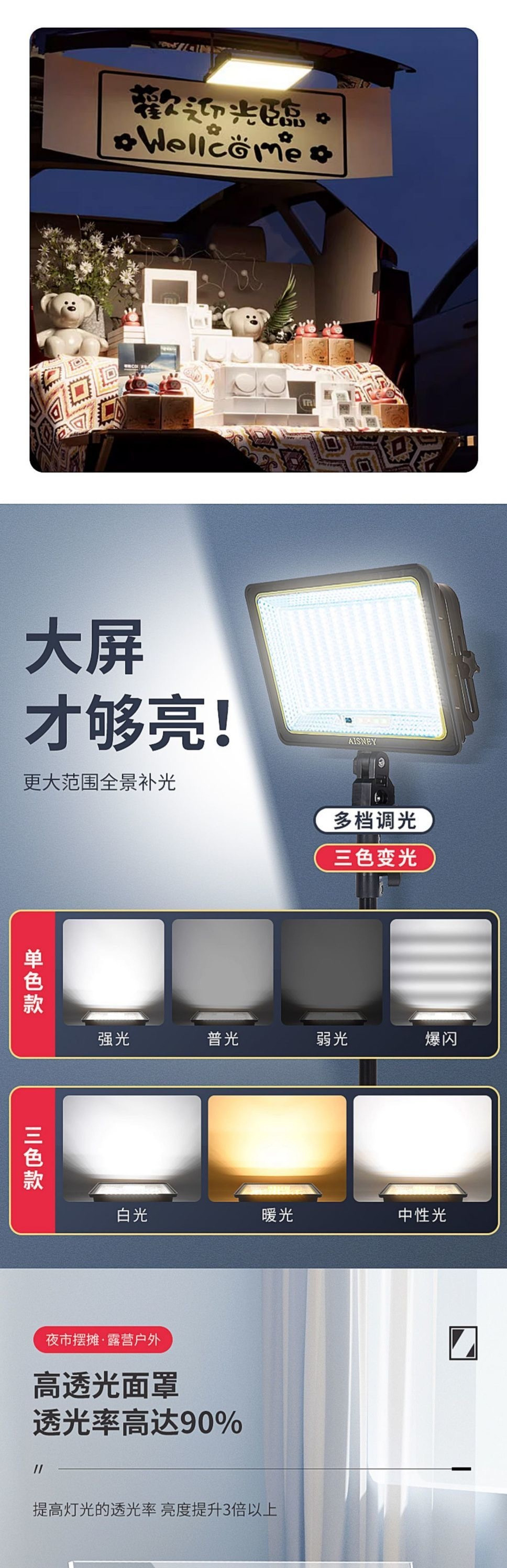 39176151-ab1e-4648-bfa5-697050656c58.jpe