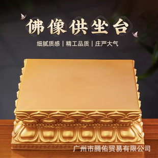 ��������Ӹ߷���ɏ������̨���ù����^�����_�����̨�����|����