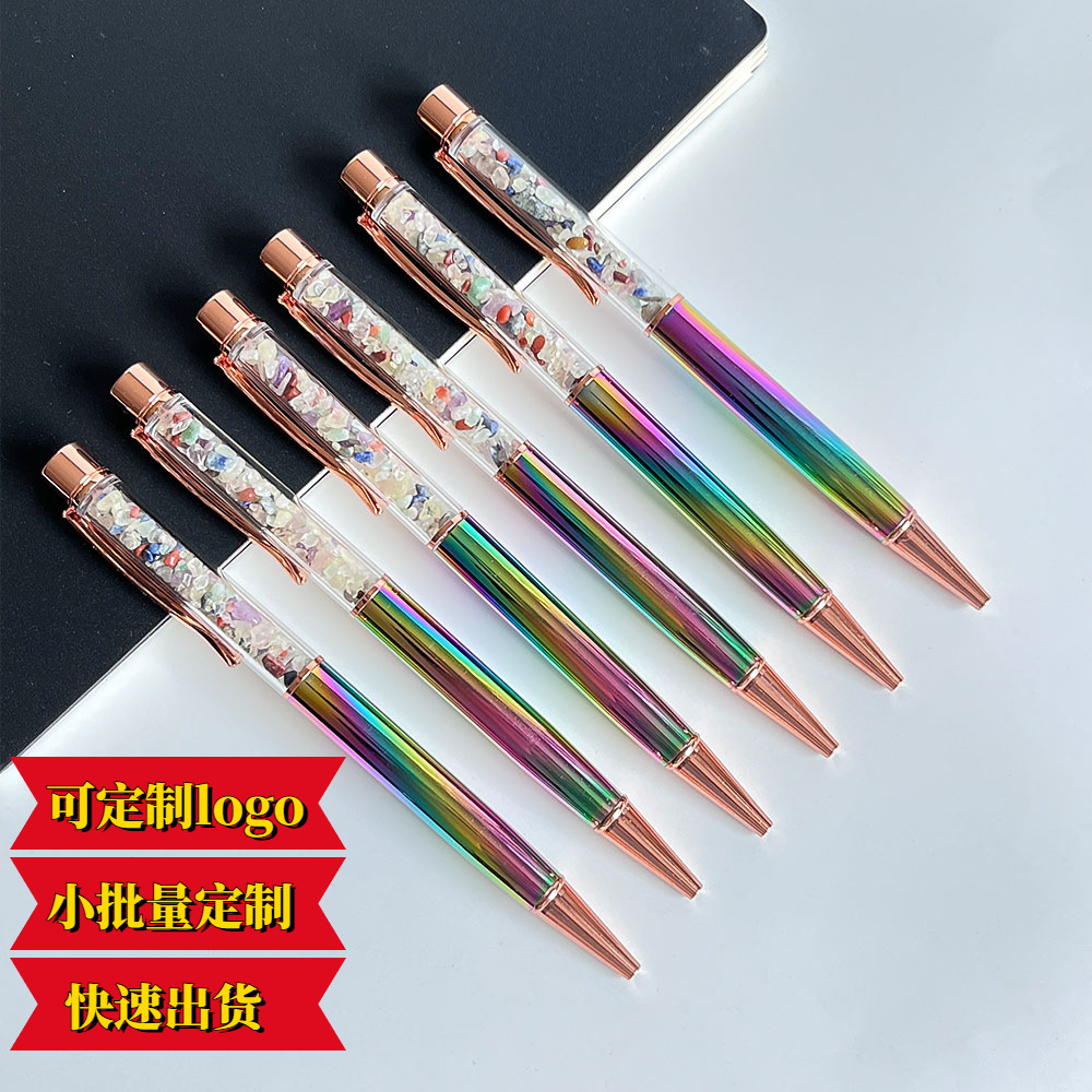 跨境热卖创意天然水晶七彩碎石签字圆珠笔炫彩渐变金属时尚广告笔