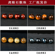 ���l��Ȼ���S�t�{����ɢ���ɫ����ʯ�A����diy�ֹ�����������