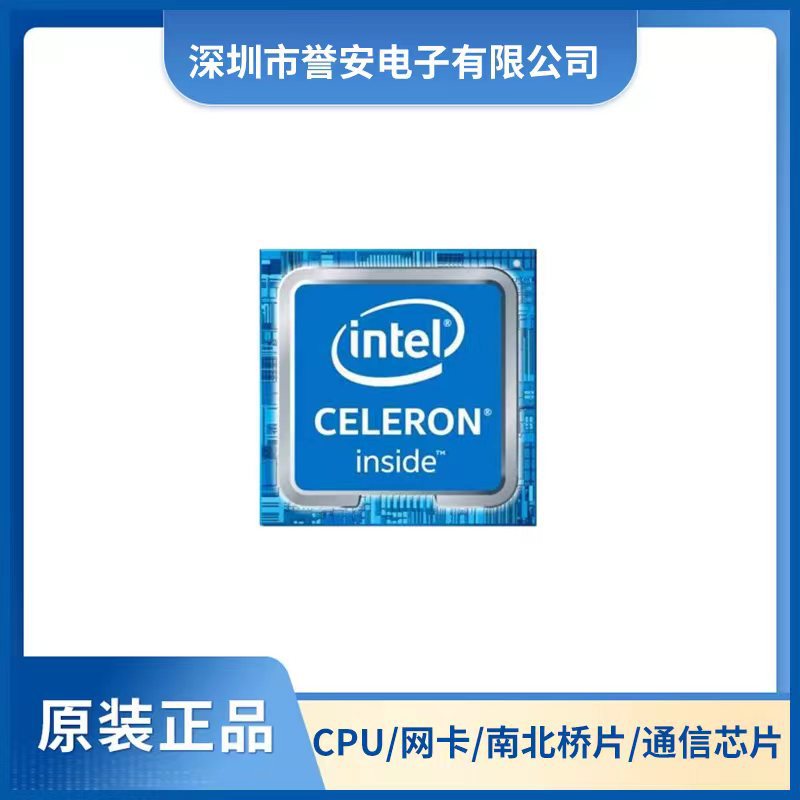 INTEL/英特尔I5-12450H SRMAQ 适用于第 12 代英特尔 超核芯显卡