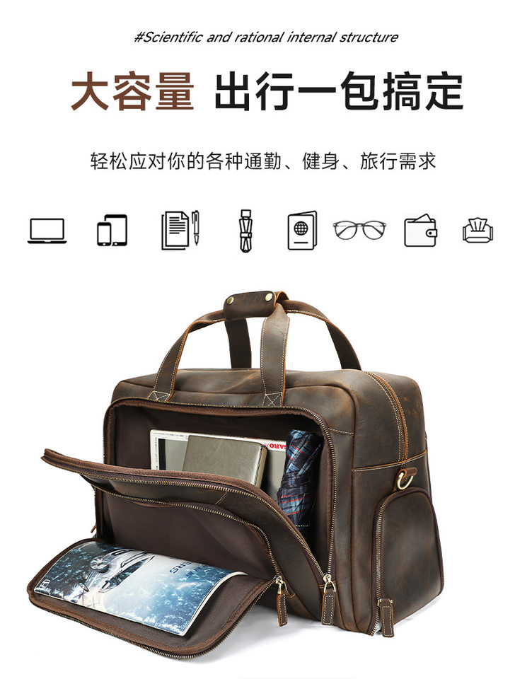 Túi du lịch nam da bò thật da lộn cổ điển đa năng dung tích lớn 36–55L — nâu chi tiết 16