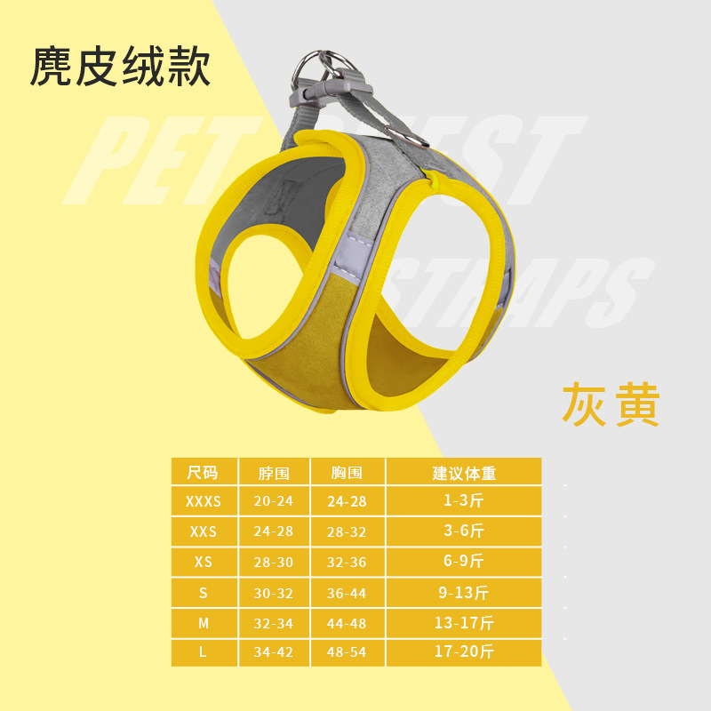 Correa de perro anti-rotura correa de pecho para mascotas perro pequeño Teddy Bomei correa de gato cachorro correa de perro