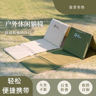 ����¶�I�������|���ۯB�p��ɳ���ζ๦��Ұ�I���|�ɴ��l�YƷ��ُ