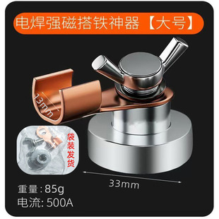 �¿��͸ߜؽӵ؏������� ���Ŵ��F���늺��C�����ؾ��F�^�ӵ؊A