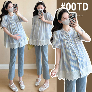 2025 Pregnant Women Summer New Cotton Striped Pleated Jacquard Stitching Lace Top for Breastfeeding