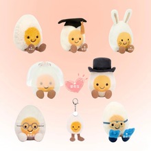 ��ƷȤζJellycatˮ�󵰮��I�����ӵ���Y�����ﵰ���ɵ��Y��Y��