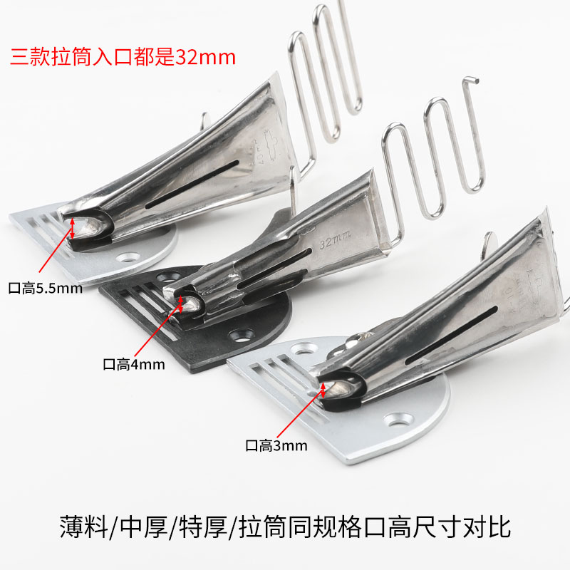 Doble borde de la bolsa de material medio y grueso tirando de la máquina de coser plana de la máquina de coser por computadora máquina de coser ropa borde de la bolsa de la aguja negra DIY cheongsam