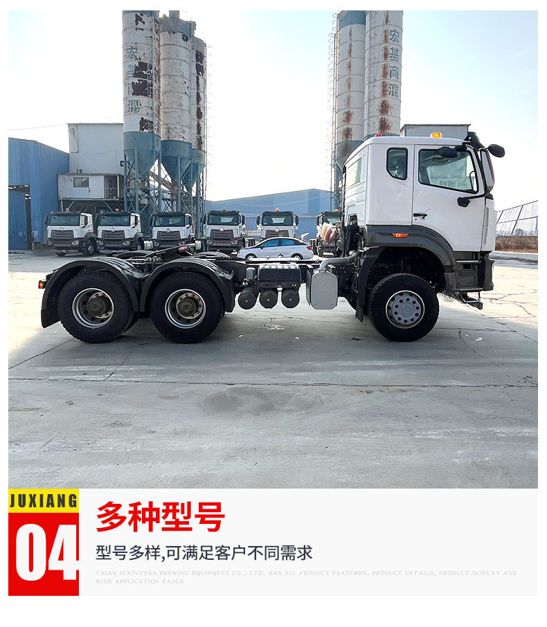 Foreign Trade Export Sinotruk Howo 6*4 Tractor Truck 371 Horsepower Heavy-Duty Truck Tractor Head Transport Truck Head