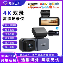 �羳ǰ��˫��˫¼����4k�г�������¼��2026�¿��г���¼����ó