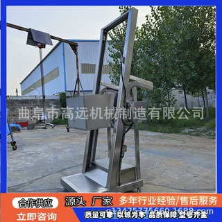 钢丝绳翻斗给料机 金属颗粒单斗提升机 泥石渣单斗提升机