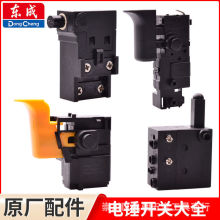 �|����N�_�P��ȫ�{���_�P�m��Z1C-FF05-26 FF-26ԭ�Sԭ�C���