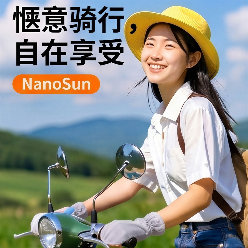 Guantes de Protección Solar para Mujer de Poliéster, Transpirable, para Ciclismo y Conducción al Aire Libre image 2