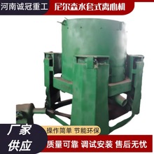 ɳ���x���O�� �᠖ɭˮ��ʽ�x�ęC STL20 30 ��̎��20�� β�V����