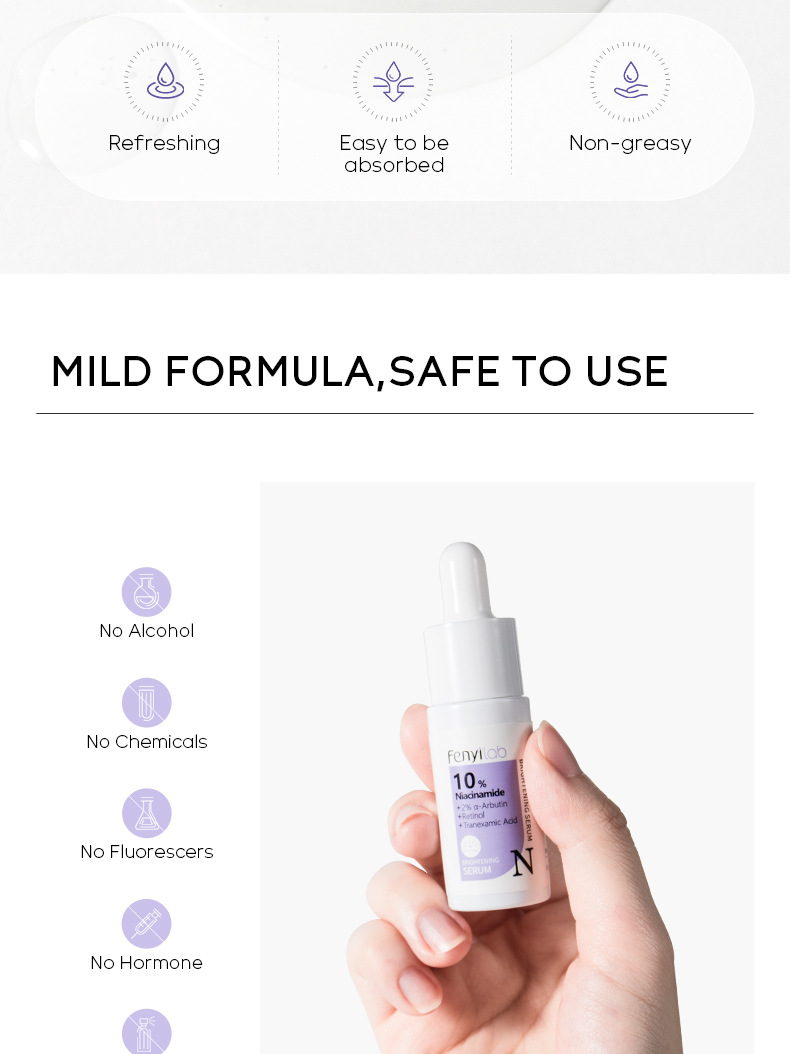 FENYI LAB Series Essence 17ml Facial care moisturizing and hydrating skin care products manufacturer cross-border supply undefined