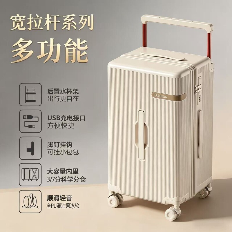009K Wide Handle Luggage Suitcase for Women, New Model 24inch Large Capacity Trolley Suitcase for Men 26inch Lightweight, Sturdy and Durable Leather Suitcase 009K Wide Handle Luggage Suitcase for Women, New Model 24inch Large Capacity Trolley Suitcase for Men 26inch Lightweight, Sturdy and Durable Leather Suitcase