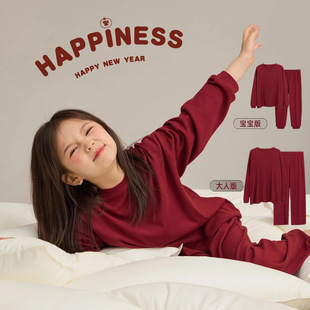 ��������լ����ӛ����Ůͯ�A�I�Ҿӷ����b�＾�H���b���ɵ½q˯��