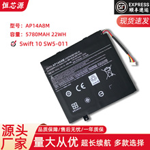 m Acer Swift 10 SW5-011 AP14A8M PӛX늳
