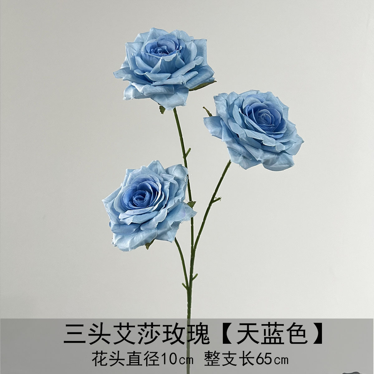 Flor azul cielo flor de bodas flor de seda flor de bodas flor de decoración de flor de vestíbulo flor de techo suave