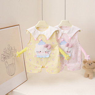�ļ��¿�ɐ��L�냺��ͨë��۸��S��؈�����B�w���������