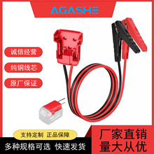 �m���������m����18V�늳�  Milwaukee��ͯ�T�����܇�������^��
