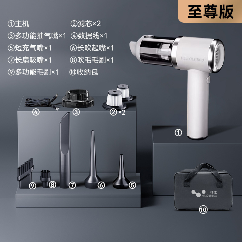 화이트 실버 슈프림 모델 [필터 2개 + 핸드백]