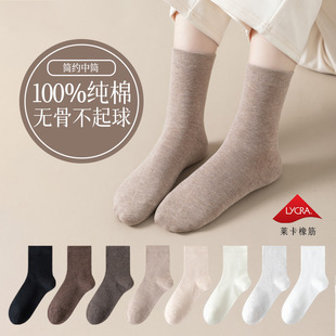 �ﶬŮʿ�o��ȫ����Ͳ�m���l�����������m�＾�����m���ɿ������m