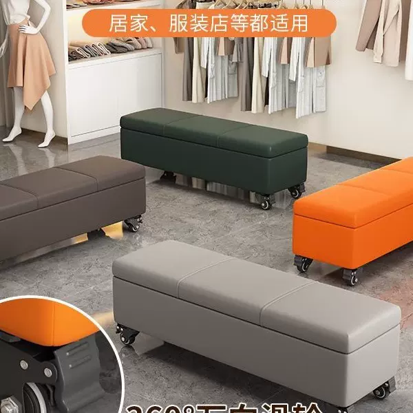 家用门口换鞋凳入户轻奢收纳凳长条凳沙发凳长条沙发凳储物凳子