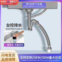 �S�����l40��V̨����ˮ�� �W�t���w��ˮ�ی�����ˮ��������ˮ��