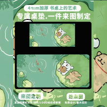 ���lС����ͨ����D����̖��ˉ|�ɐ�����ϵ�k���W��늸���X���|