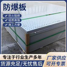 �����忹�����D����w�Sˮ���ͺ�䓰�����幤�I܇�g�������S��